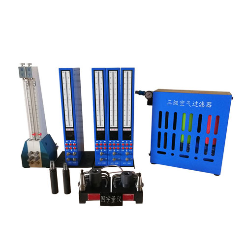 錐度測(cè)量、刀柄錐度檢具、錐度胎具、氣動(dòng)錐度胎具